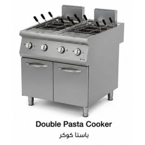 جهاز سلق المكرونة التجاري حوضين|Double Pasta Cooker|VITAL